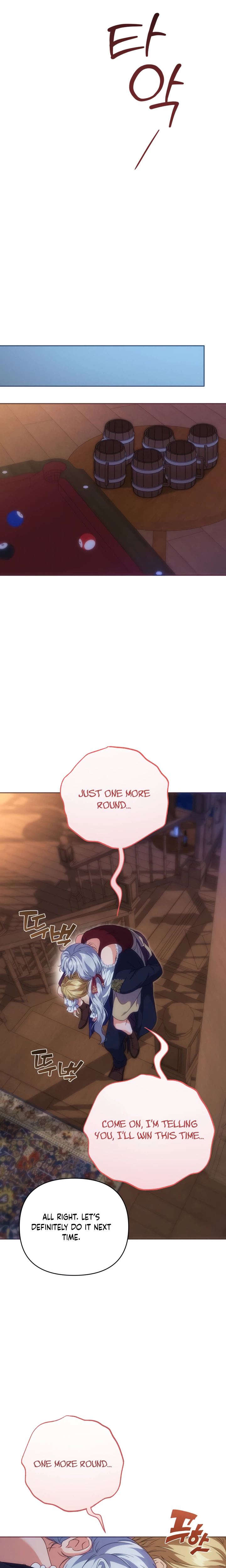 Duke Hermont's Male Lover Chapter 3 Page 6