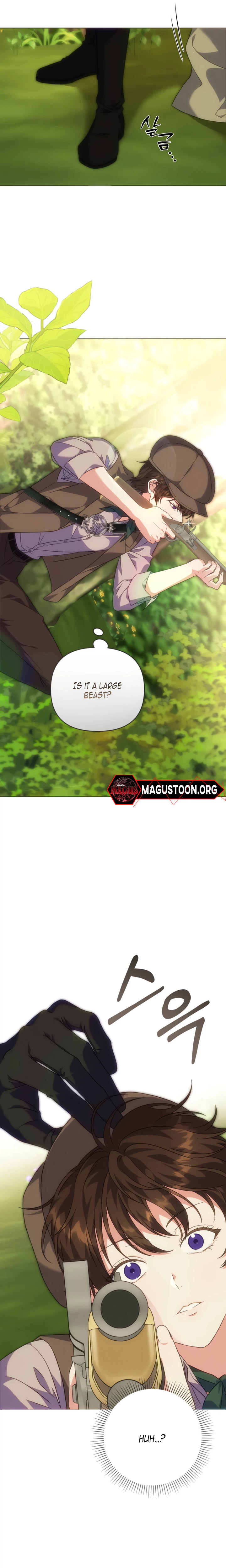 Duke Hermont's Male Lover Chapter 3 Page 20