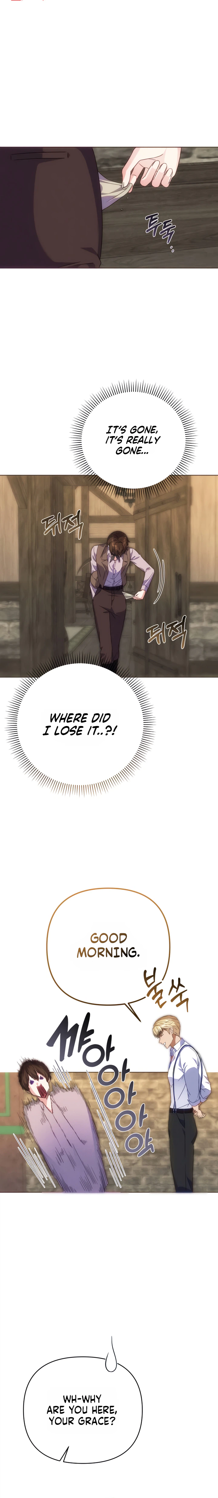 Duke Hermont's Male Lover Chapter 4 Page 21
