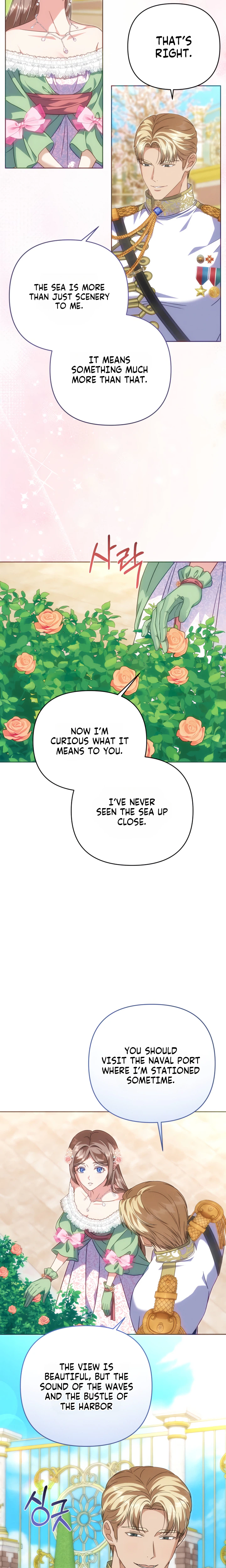 Duke Hermont's Male Lover Chapter 6 Page 12