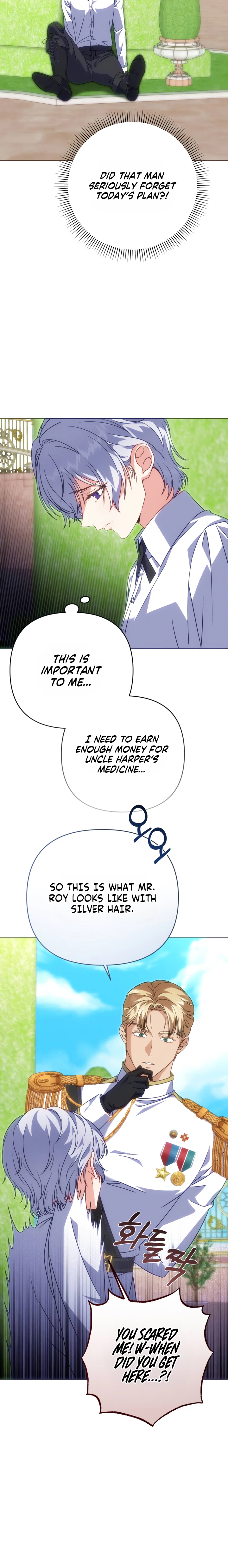 Duke Hermont's Male Lover Chapter 6 Page 17