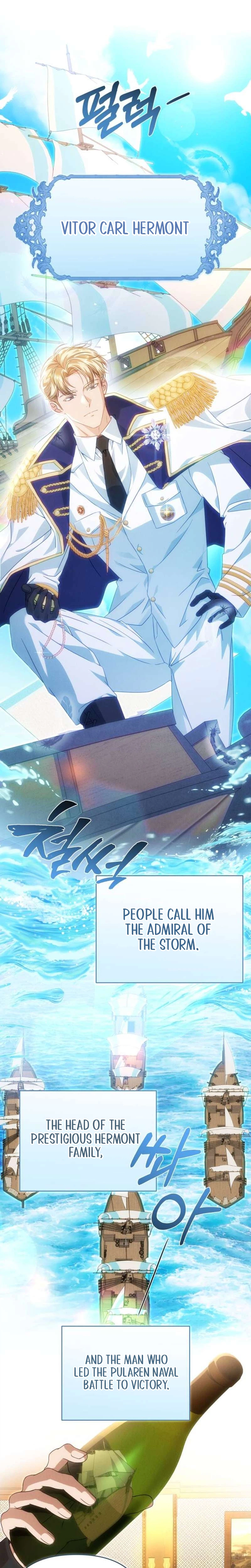 Duke Hermont's Male Lover Chapter 1 Page 16