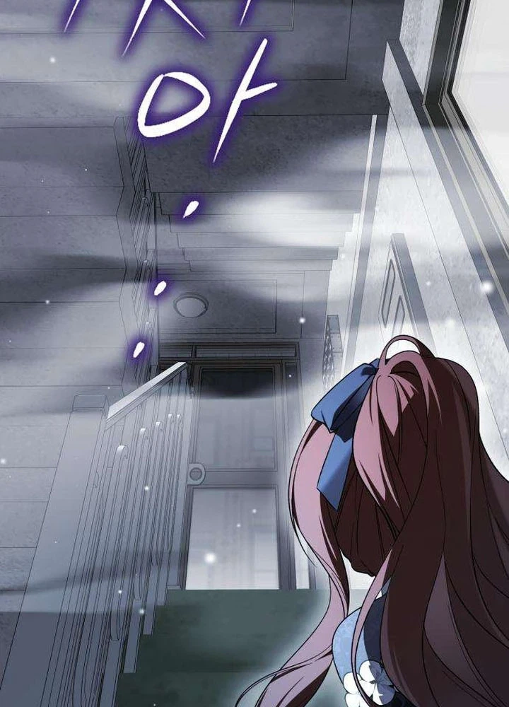 Ended Up as the Lord of a Poor Estate Chapter 3 Page 32