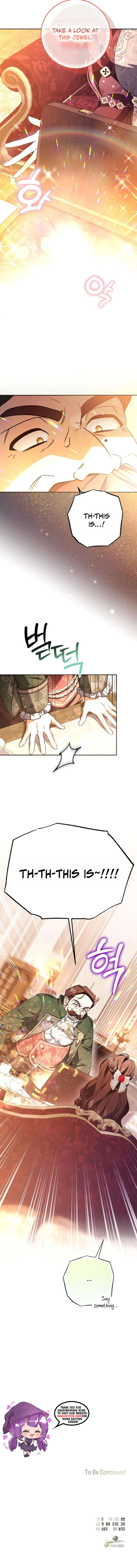 Ended Up as the Lord of a Poor Estate Chapter 5 Page 10
