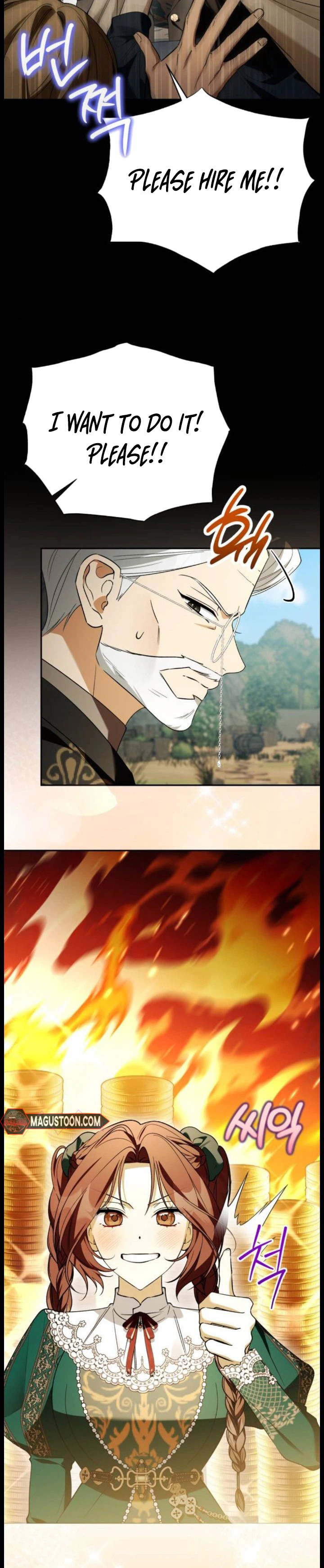 Ended Up as the Lord of a Poor Estate Chapter 9 Page 14