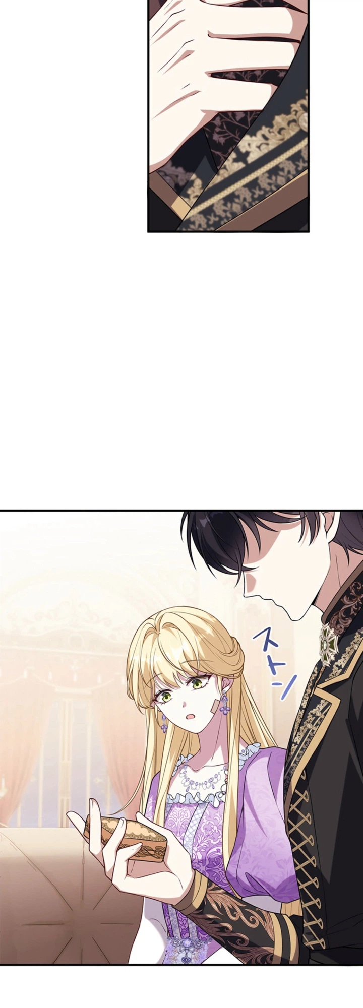 Ended Up Raising My Younger Self Chapter 8 Page 27