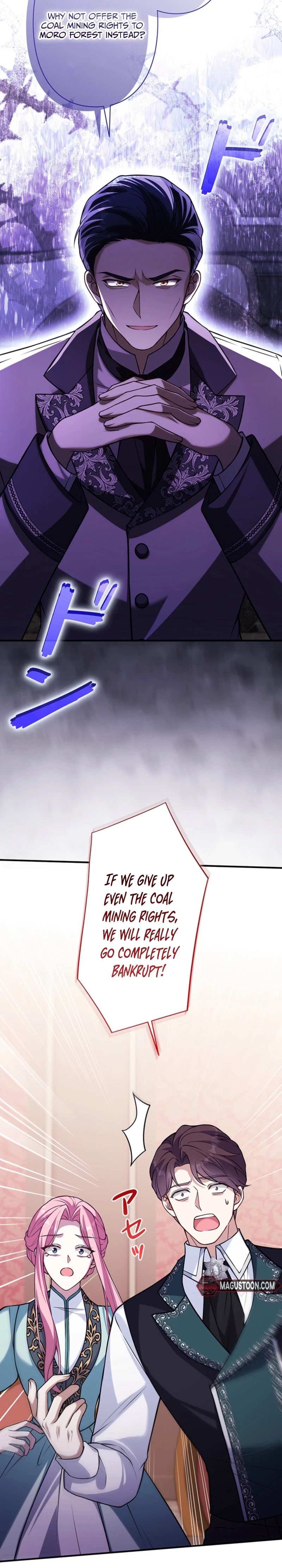 Ended Up Raising My Younger Self Chapter 23 Page 7