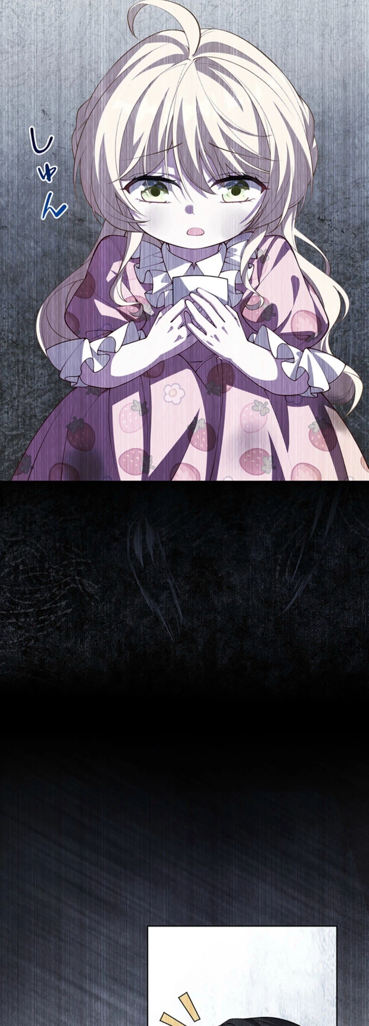 Ended Up Raising My Younger Self Chapter 5 Page 42