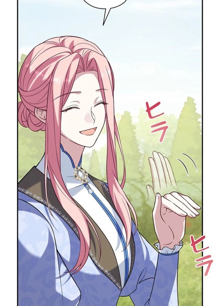 Ended Up Raising My Younger Self Chapter 18 Page 28