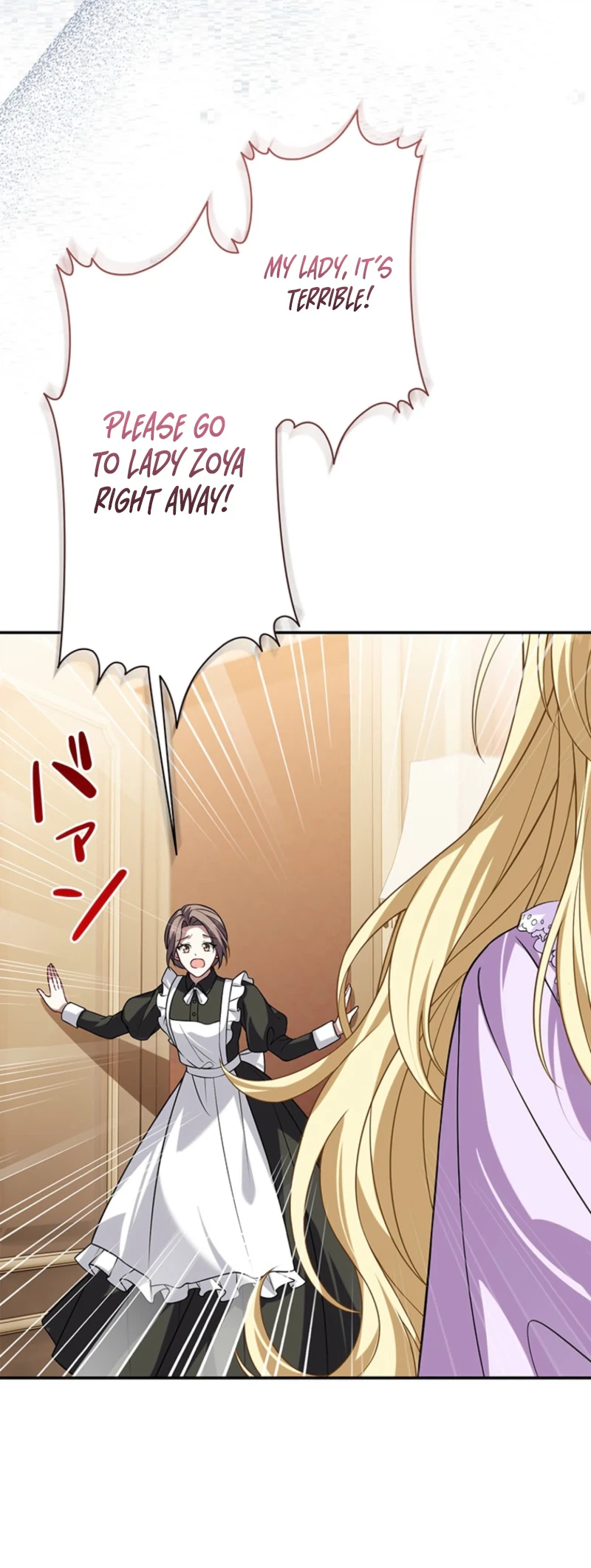Ended Up Raising My Younger Self Chapter 14 Page 15