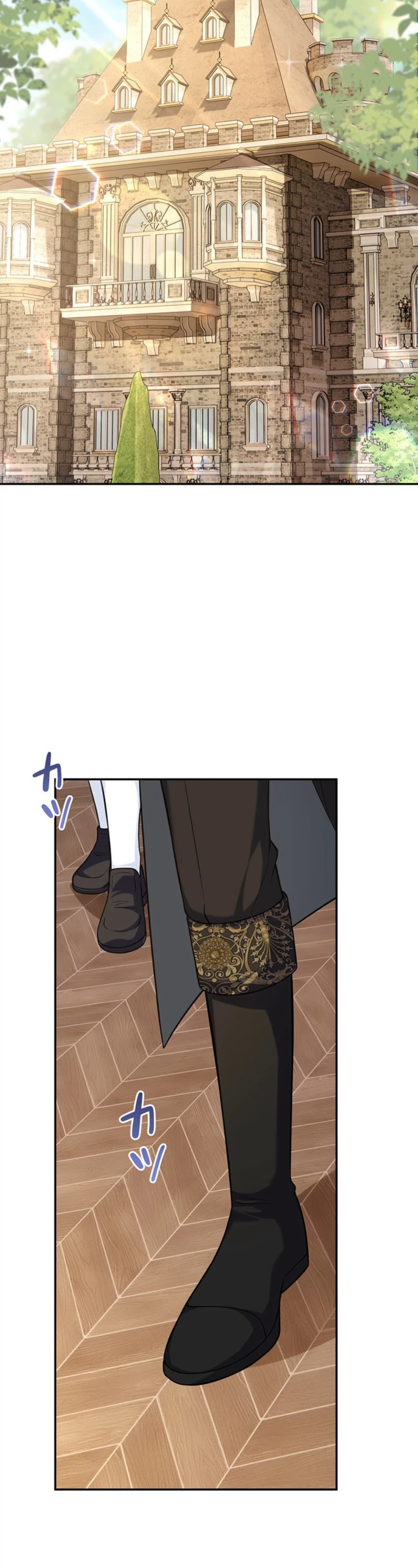 Ended Up Raising My Younger Self Chapter 14 Page 44