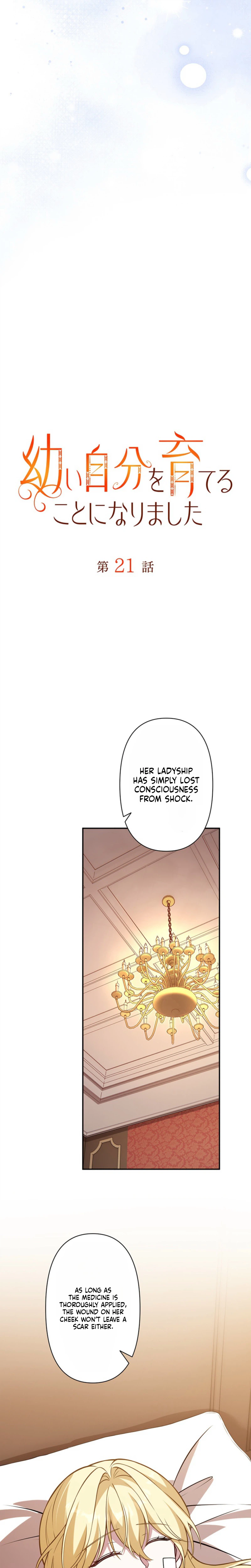 Ended Up Raising My Younger Self Chapter 21 Page 10