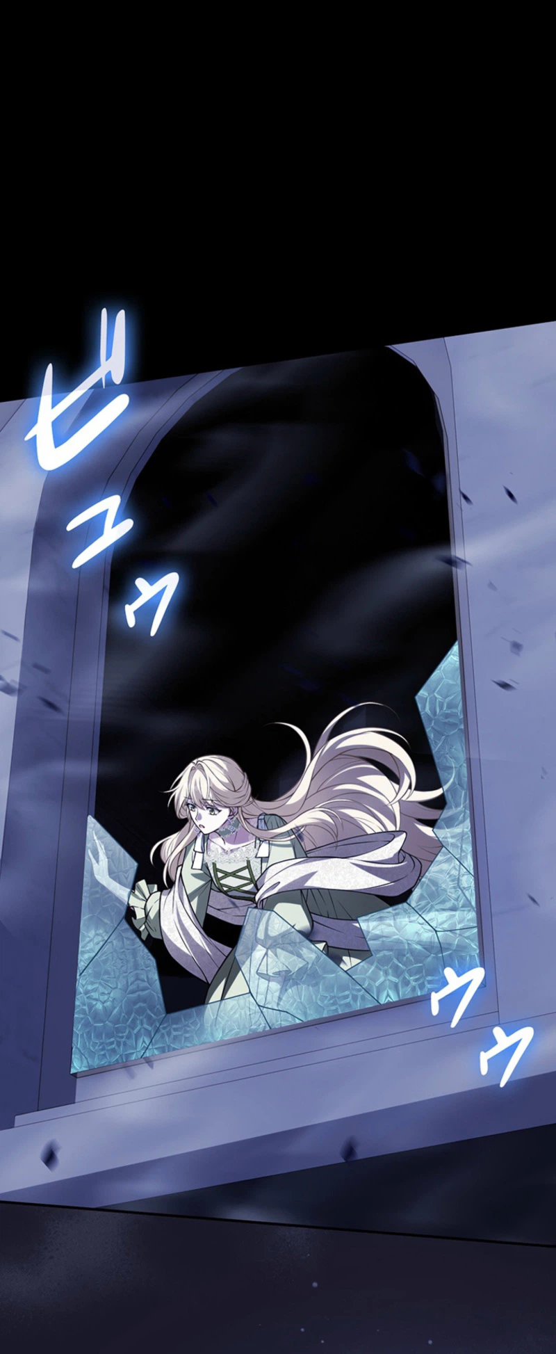 Ended Up Raising My Younger Self Chapter 21 Page 22