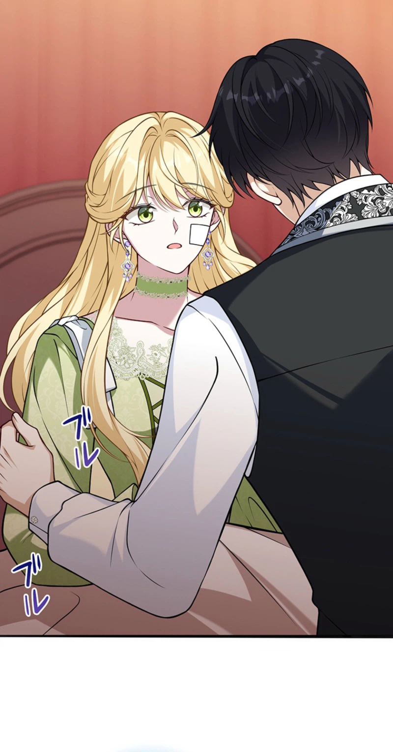Ended Up Raising My Younger Self Chapter 21 Page 25