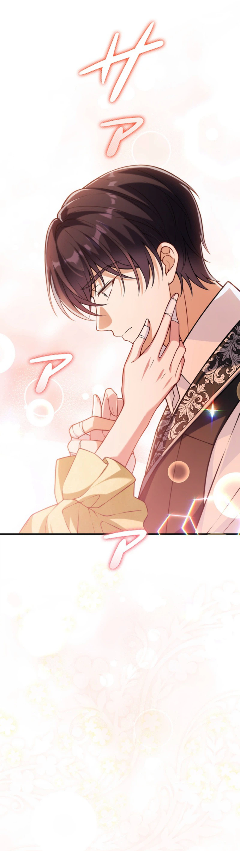 Ended Up Raising My Younger Self Chapter 21 Page 31
