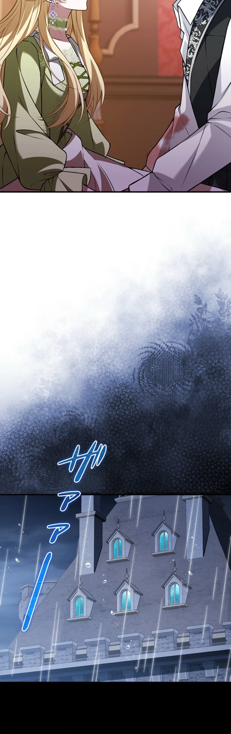 Ended Up Raising My Younger Self Chapter 21 Page 40