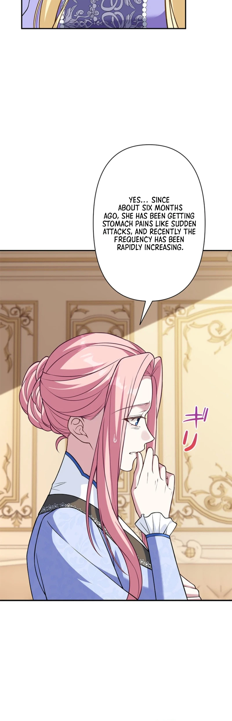 Ended Up Raising My Younger Self Chapter 19 Page 24