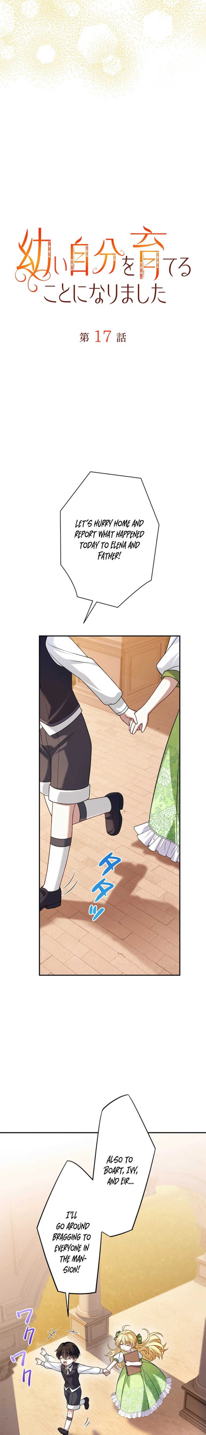 Ended Up Raising My Younger Self Chapter 17 Page 19
