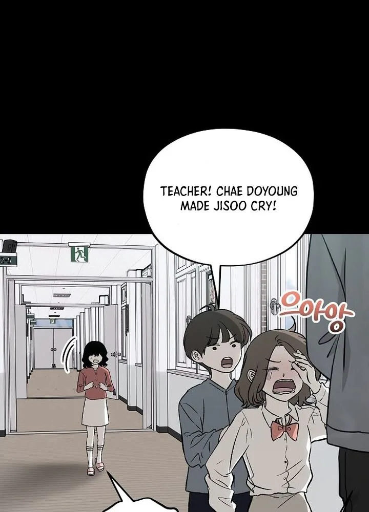 Endless Longing Chapter 1 Page 16