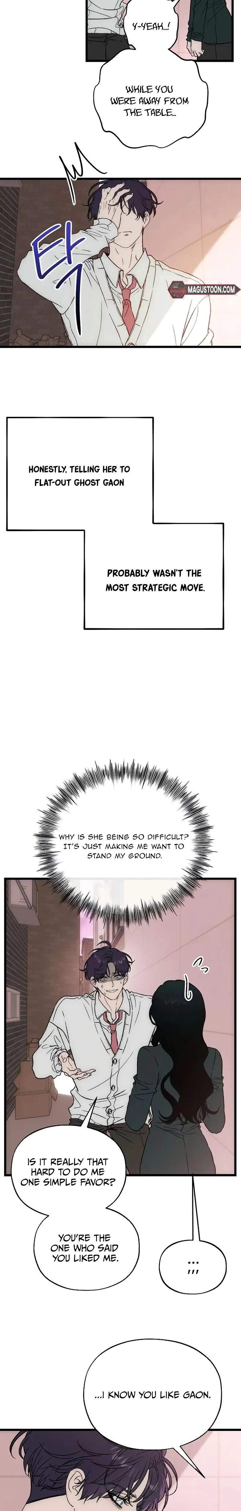 Endless Longing Chapter 5 Page 29