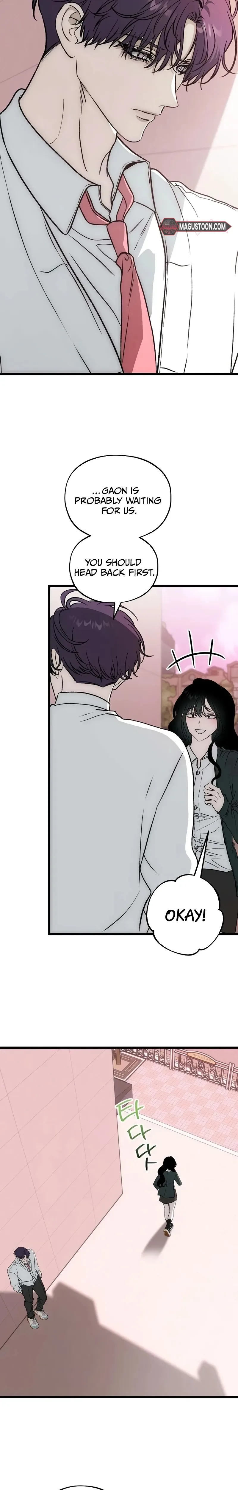 Endless Longing Chapter 5 Page 32