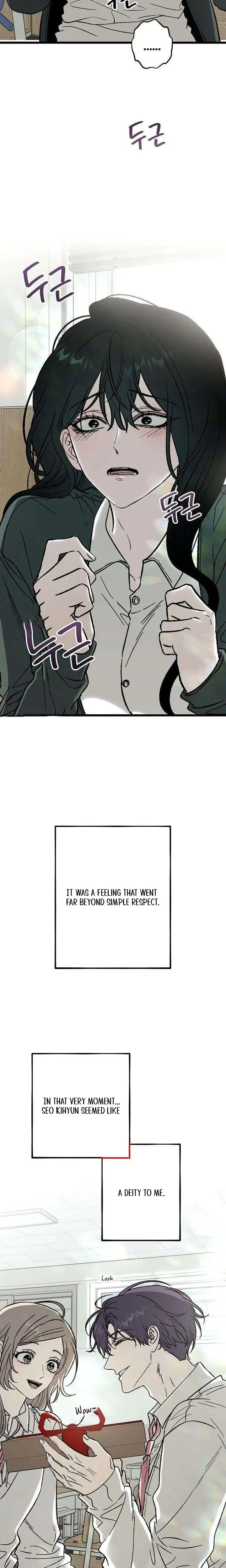 Endless Longing Chapter 3 Page 6