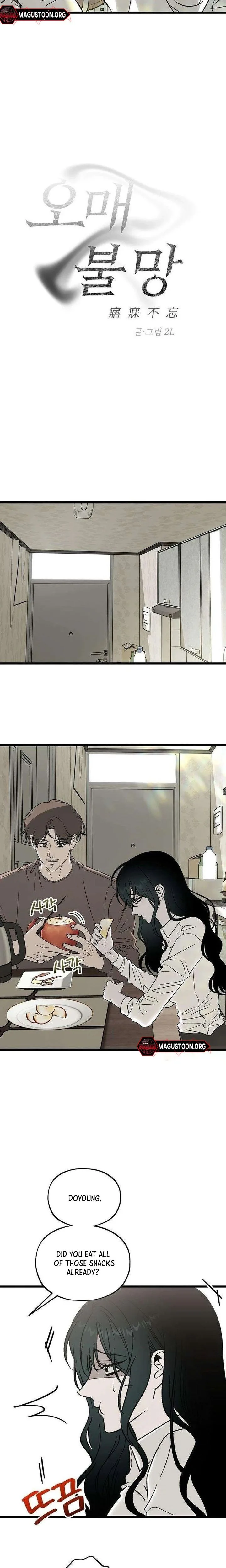 Endless Longing Chapter 3 Page 7