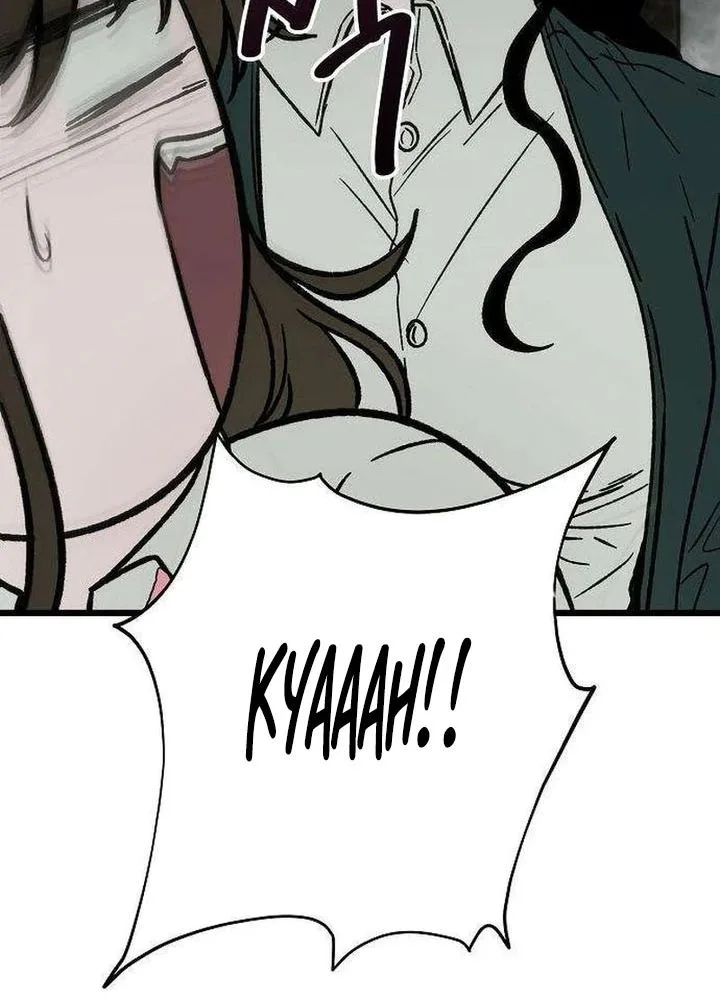 Endless Longing Chapter 3 Page 16