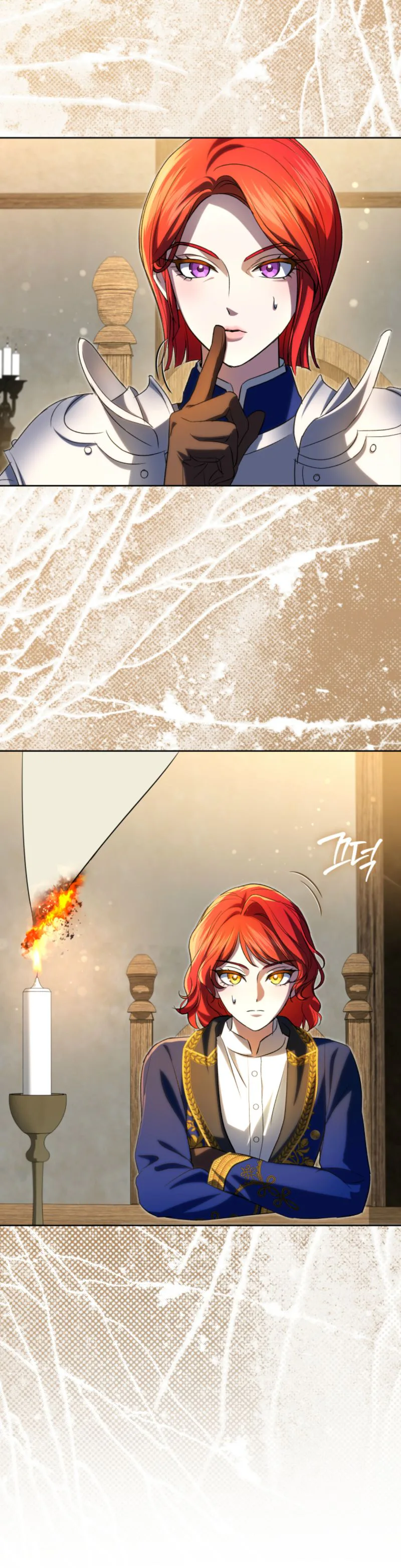 Enemy I Met at My Engagement Chapter 32 Page 21