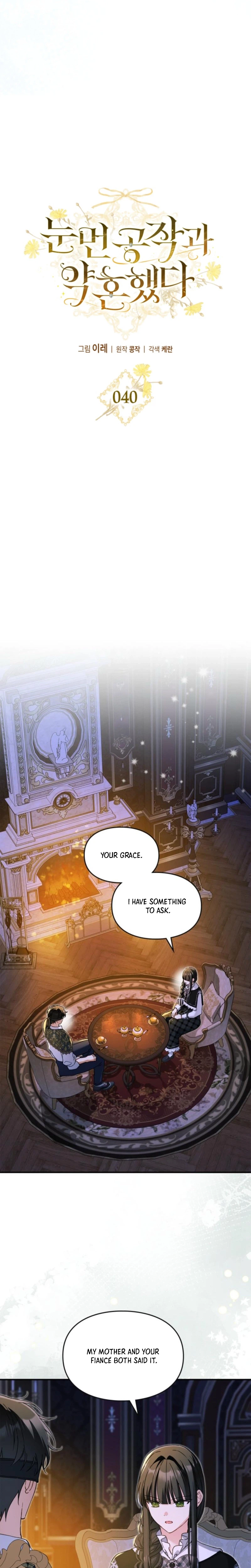 Engaged to the Blind Duke Chapter 40 Page 5