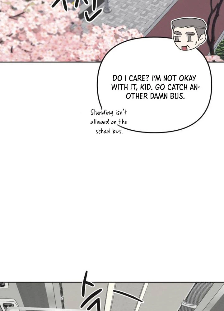 Equation Without Error Chapter 1 Page 24