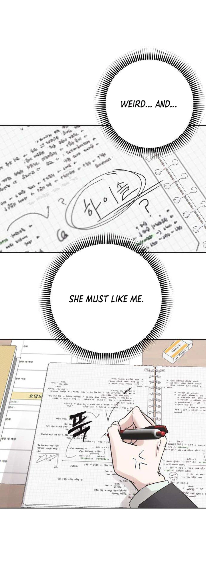 Equation Without Error Chapter 3 Page 18
