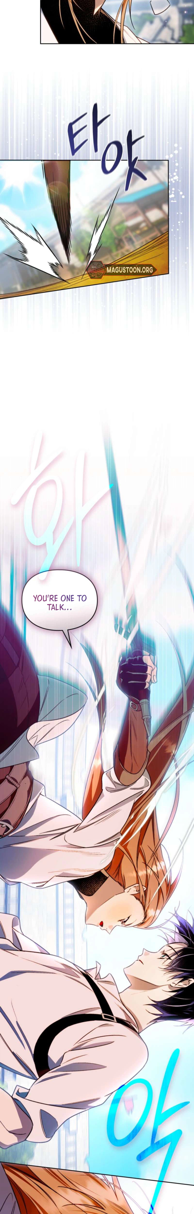 Erica: When My Friend Becomes Obsessed With Me Chapter 8 Page 7