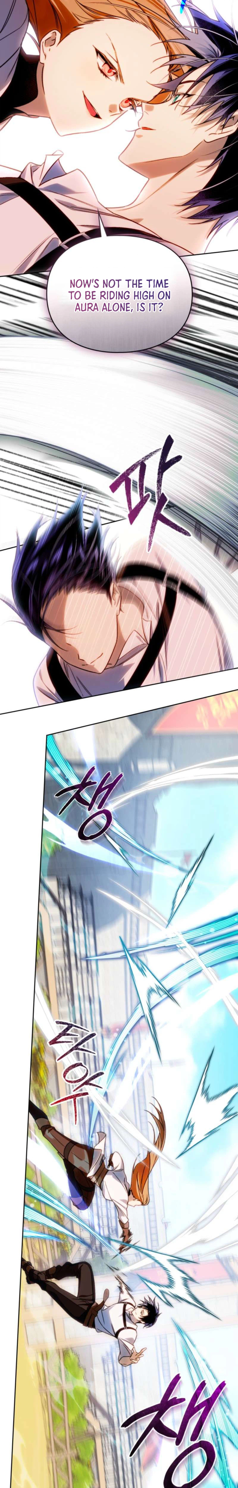 Erica: When My Friend Becomes Obsessed With Me Chapter 8 Page 8