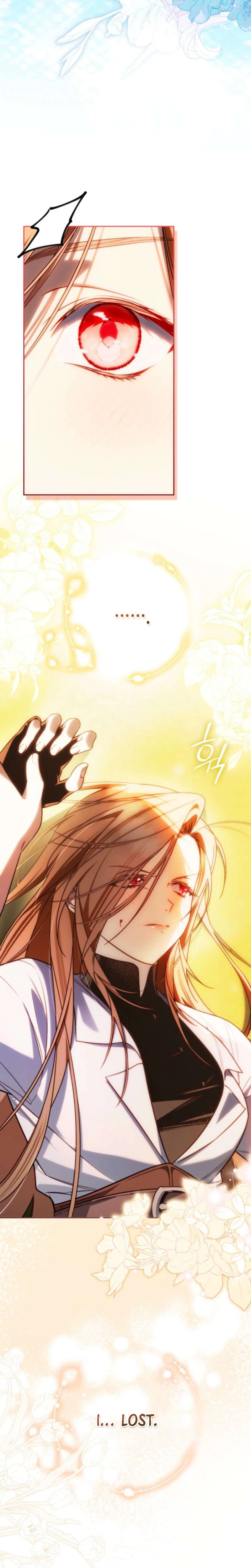 Erica: When My Friend Becomes Obsessed With Me Chapter 8 Page 18