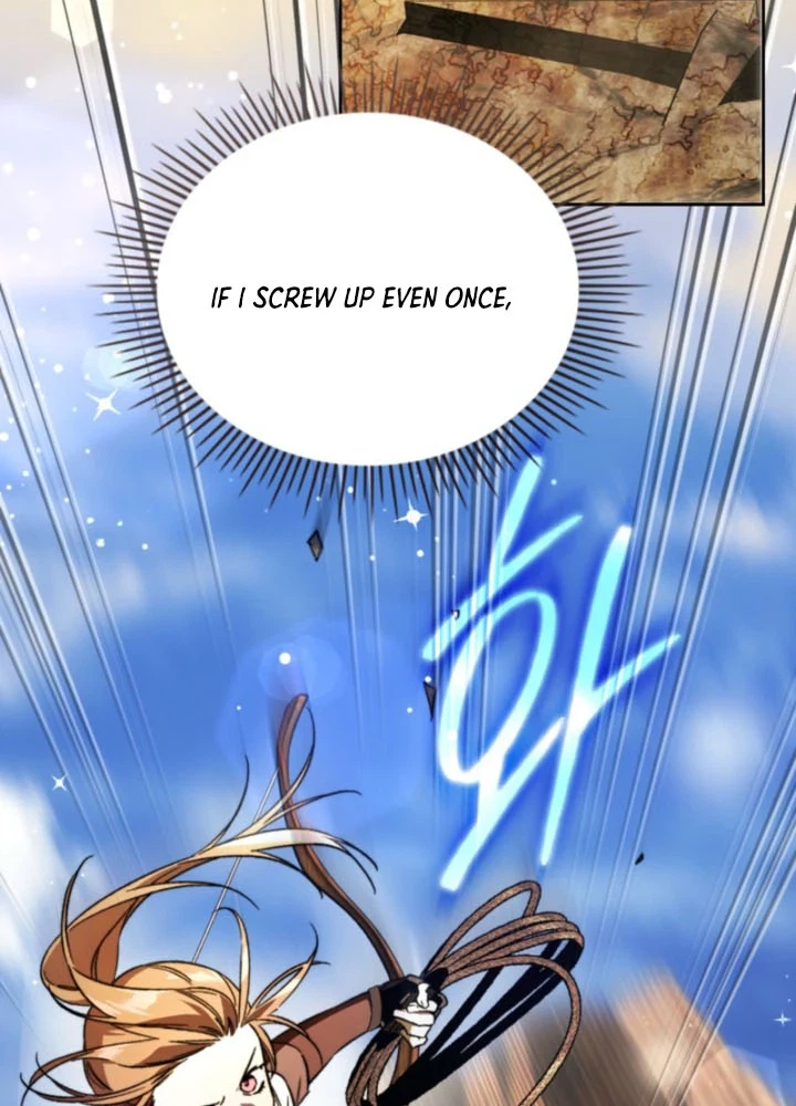 Erica: When My Friend Becomes Obsessed With Me Chapter 2 Page 4
