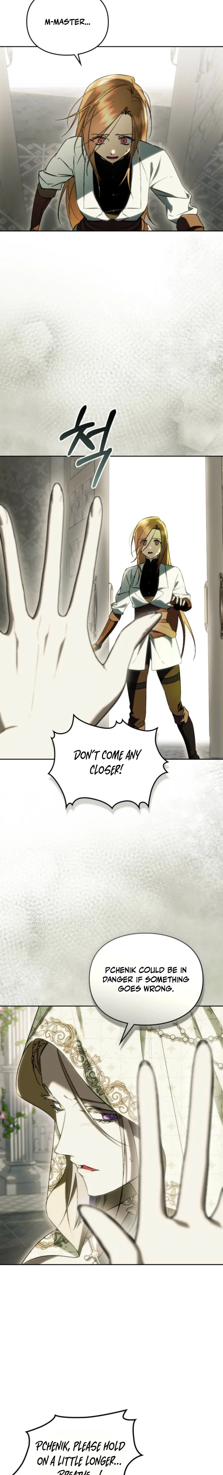 Erica: When My Friend Becomes Obsessed With Me Chapter 16 Page 2