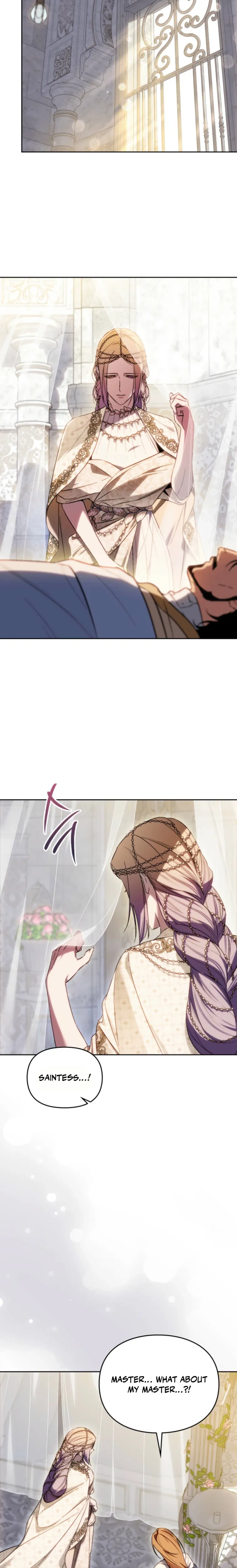 Erica: When My Friend Becomes Obsessed With Me Chapter 16 Page 5