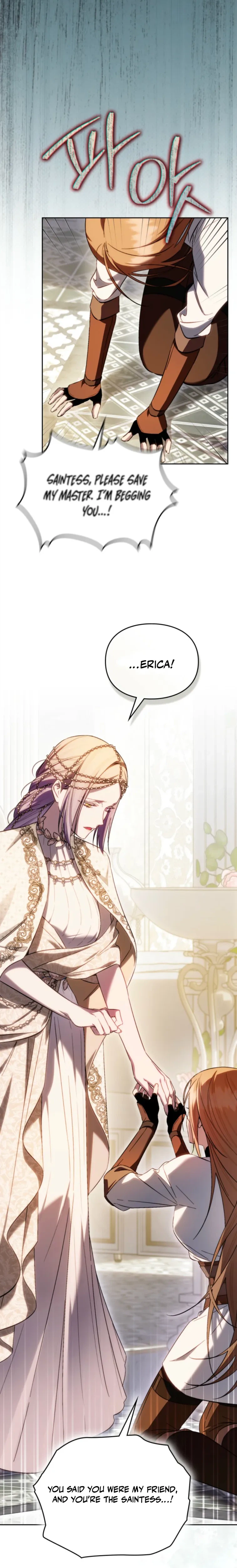 Erica: When My Friend Becomes Obsessed With Me Chapter 16 Page 8