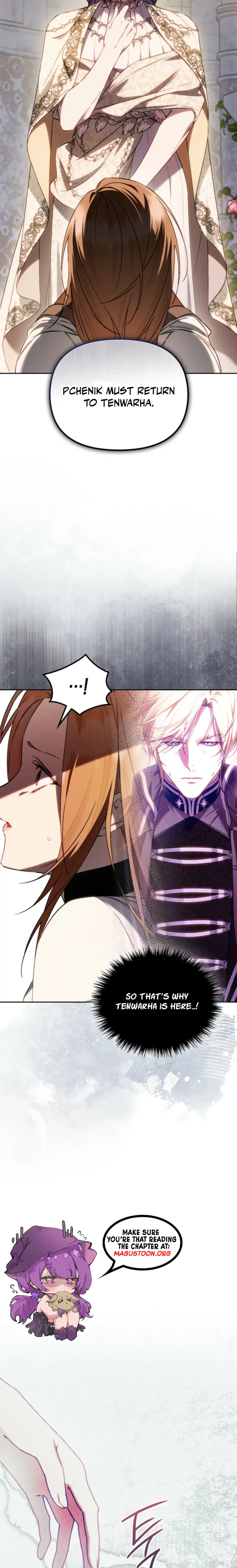 Erica: When My Friend Becomes Obsessed With Me Chapter 16 Page 11