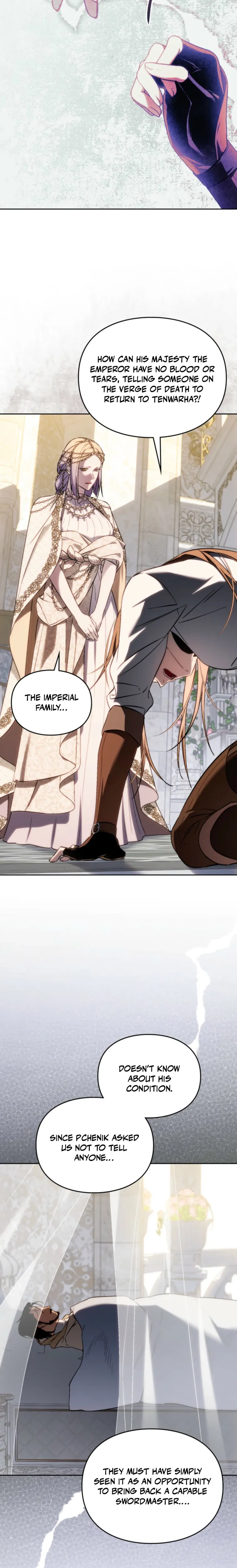 Erica: When My Friend Becomes Obsessed With Me Chapter 16 Page 12