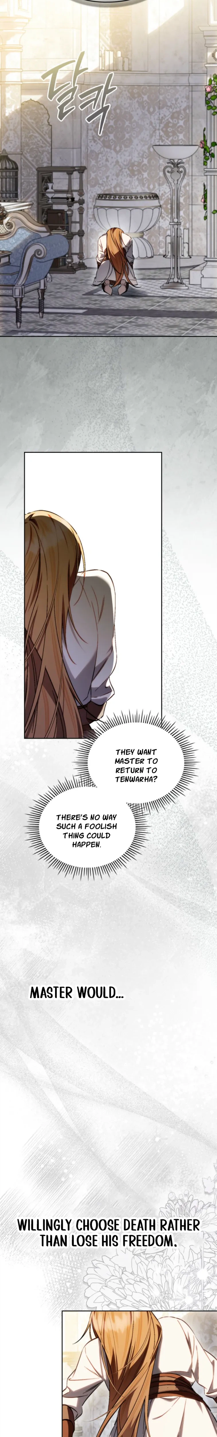 Erica: When My Friend Becomes Obsessed With Me Chapter 16 Page 14