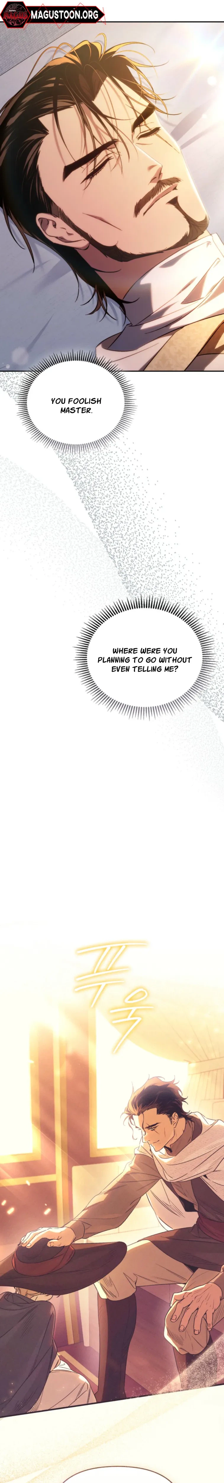 Erica: When My Friend Becomes Obsessed With Me Chapter 16 Page 16