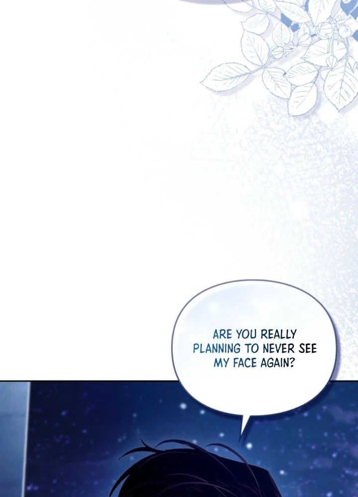 Erica: When My Friend Becomes Obsessed With Me Chapter 18 Page 8