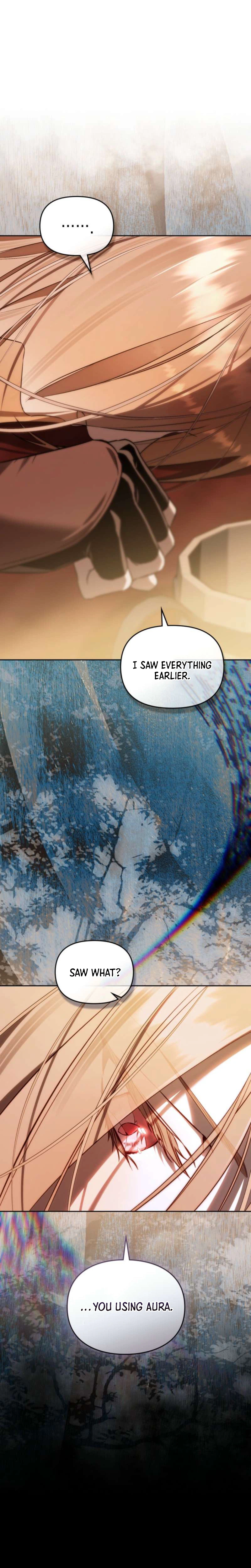 Erica: When My Friend Becomes Obsessed With Me Chapter 4 Page 8