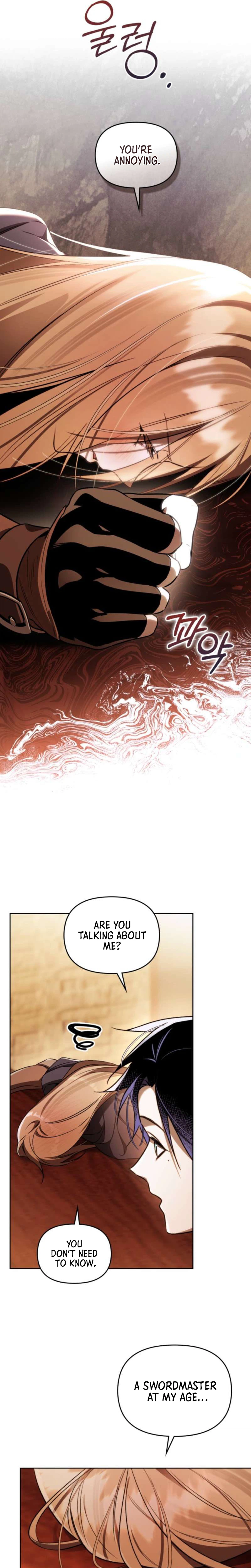 Erica: When My Friend Becomes Obsessed With Me Chapter 4 Page 17
