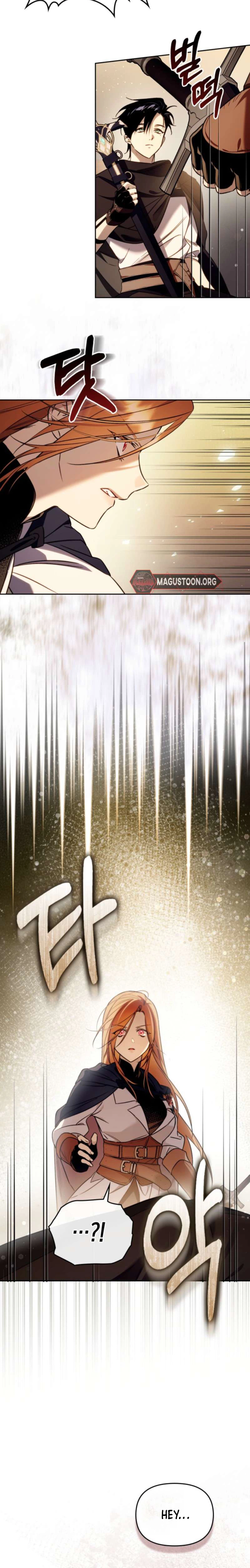 Erica: When My Friend Becomes Obsessed With Me Chapter 4 Page 27