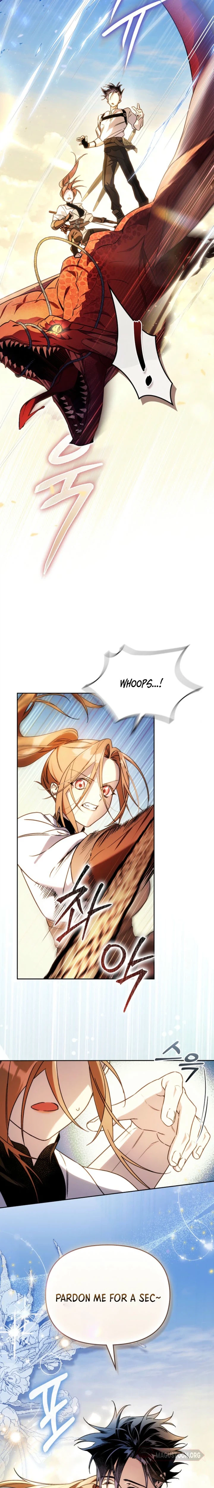 Erica: When My Friend Becomes Obsessed With Me Chapter 3 Page 3