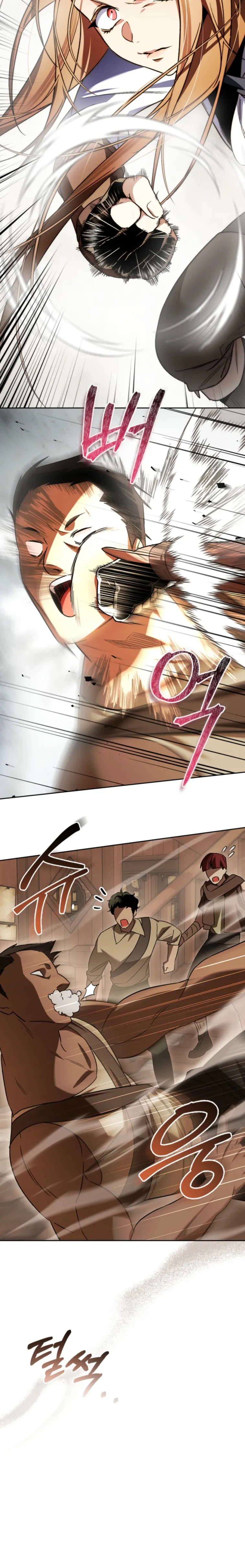 Erica: When My Friend Becomes Obsessed With Me Chapter 6 Page 6