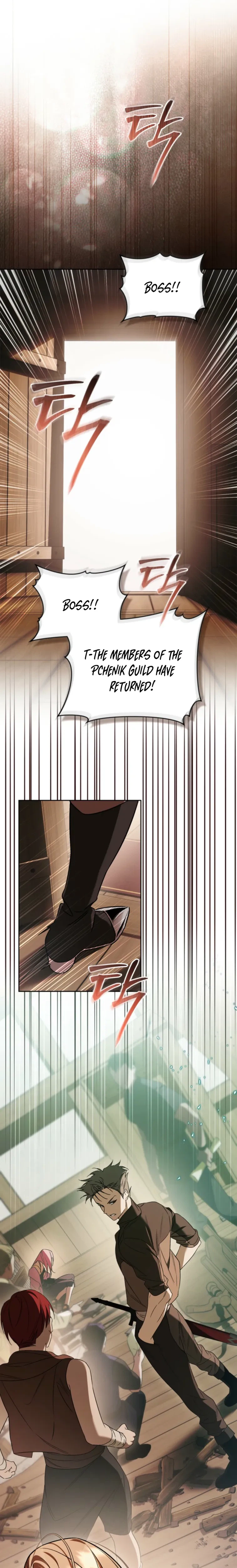 Erica: When My Friend Becomes Obsessed With Me Chapter 6 Page 8